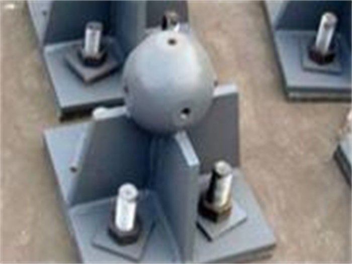 新民螺栓球网架支座